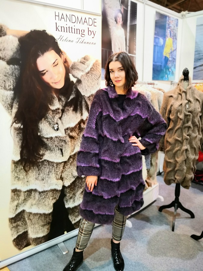 Deep Purple Waves - Cardigan